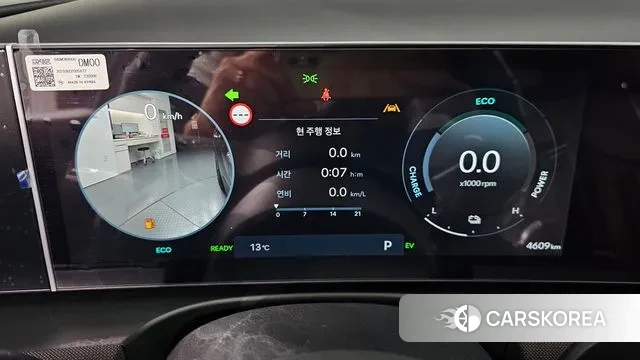 Hyundai The New Tucson Hybrid (NX4) id 3502276 из Кореи 18