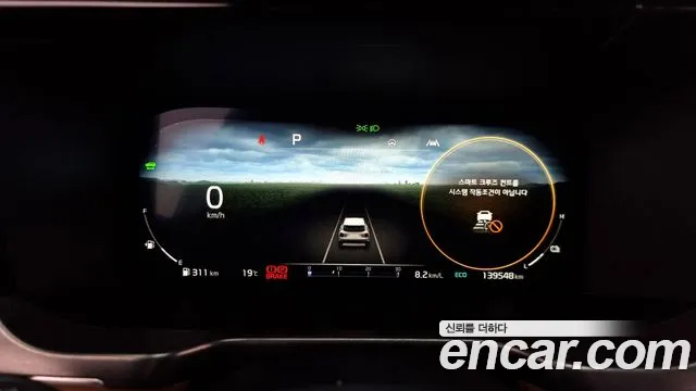 Kia Sorento 4th Generation id 2704487 из Кореи 18