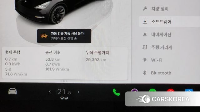 Tesla Model Y id 4381732 из Кореи 31