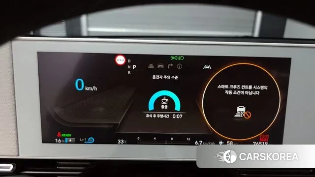 Hyundai Ionic 5 id 3012099 из Кореи 18