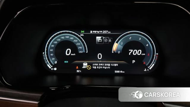 Kia Mohave Master id 4640402 из Кореи 33