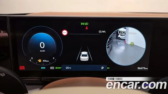 Hyundai Grandeur Hybrid (GN7) id 2910289 из Кореи 18