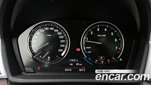 BMW X1 (F48) id 2706002 из Кореи 18