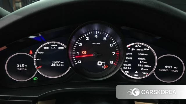 Porsche Cayenne (PO536) id 4619966 из Кореи 34