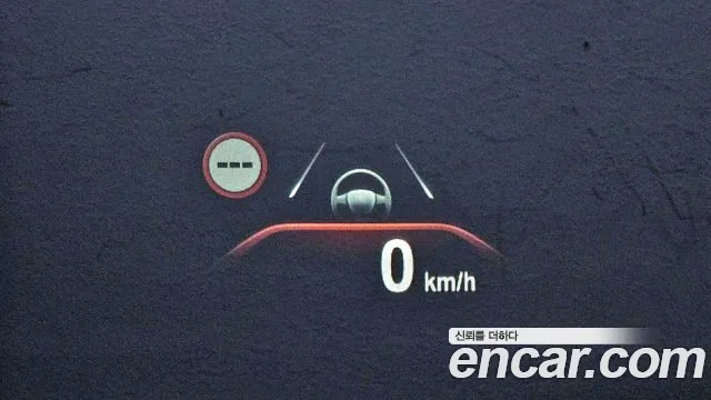 BMW X4 (G02) id 2665526 из Кореи 18