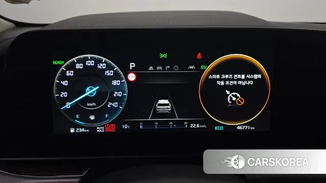 Kia Di Ol Nu Niro id 3751496 из Кореи 18