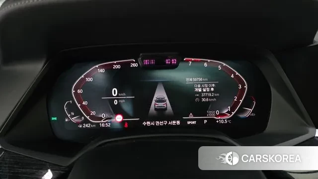 BMW X7 (G07) id 3747513 из Кореи 18