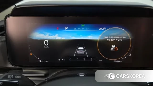 Kia Carnival 4th generation id 3433775 из Кореи 18