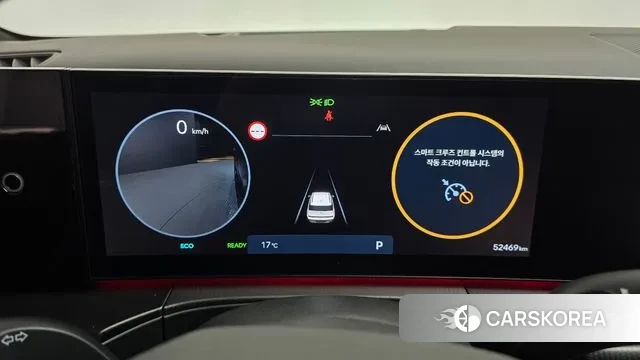 Hyundai Santa Fe (MX5) id 3327682 из Кореи 18