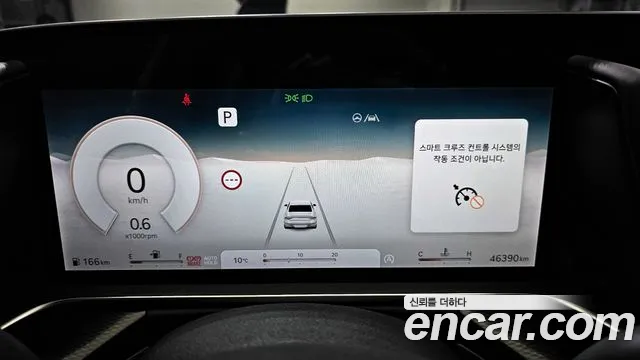 Genesis G90 (RS4) id 2450130 из Кореи 18