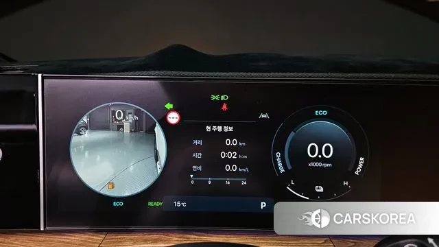 Hyundai Santa Fe (MX5) id 3347580 из Кореи 18