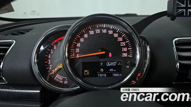 Mini Cooper Clubman id 2717005 из Кореи 18