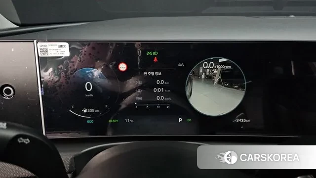 Hyundai The New Tucson Hybrid (NX4) id 3404949 из Кореи 18