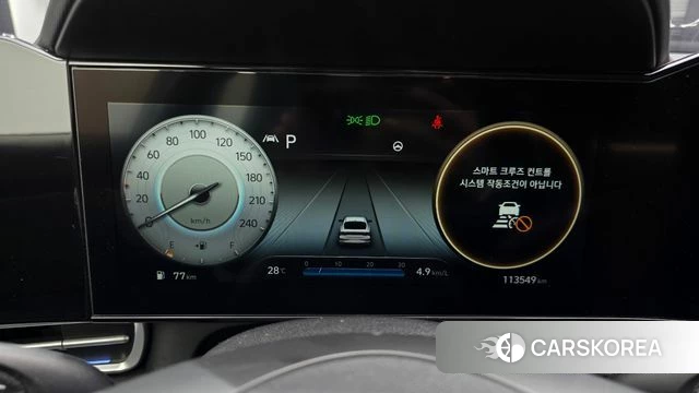 Hyundai Avante (CN7) id 4632594 из Кореи 28