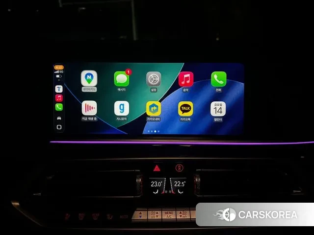 BMW X7 (G07) id 3366918 из Кореи 10