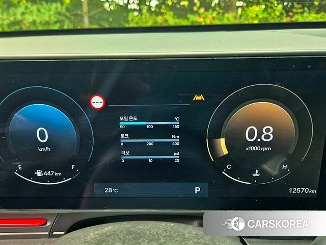 Hyundai Kona (SX2) id 4870502 из Кореи 18