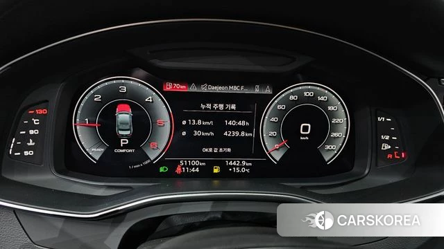 Audi A6 (C8) id 3841766 из Кореи 18