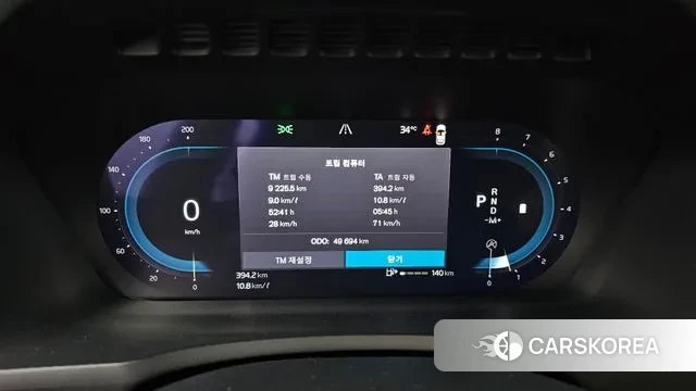 Volvo XC90 second Generation id 2984435 из Кореи 18