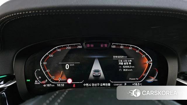 BMW 5 Series (G30) id 4282356 из Кореи 29