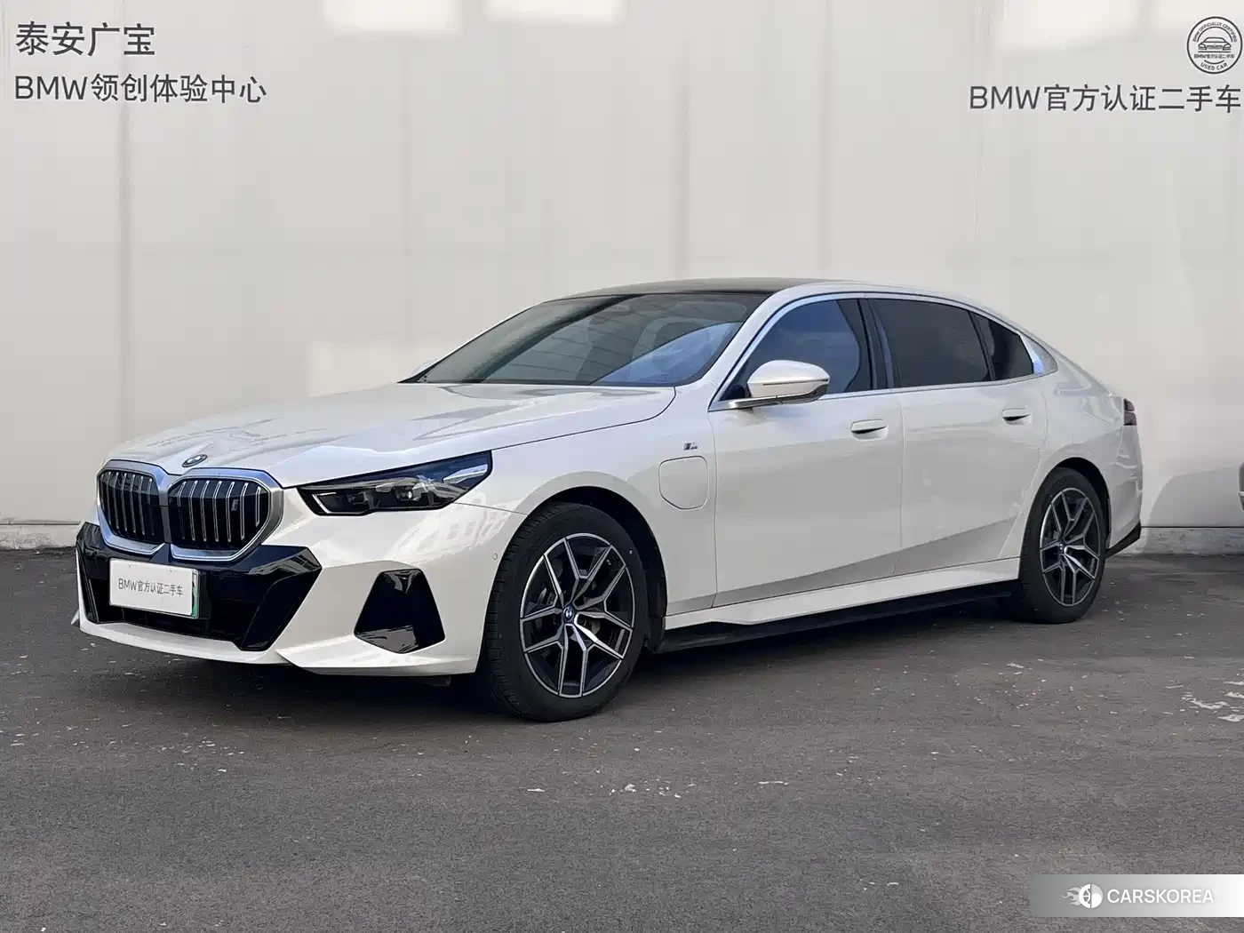 BMW i5 id 4538984 из Китая 14