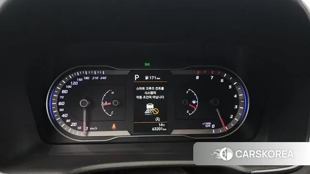 Hyundai Tucson (NX4) id 3354796 из Кореи 18