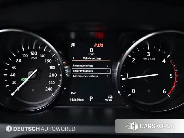 Land Rover Discovery Sports id 2340186 из Кореи 18