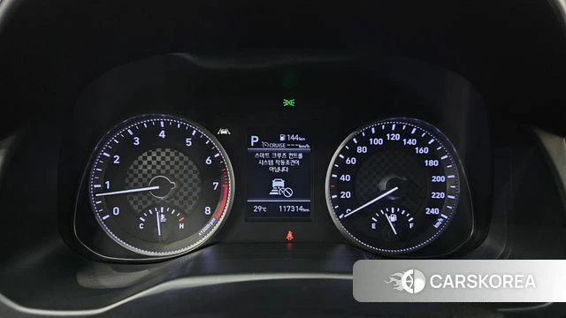 Hyundai The New Avante AD id 4620374 из Кореи 18