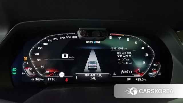 BMW X6M (G06) id 3012438 из Кореи 18