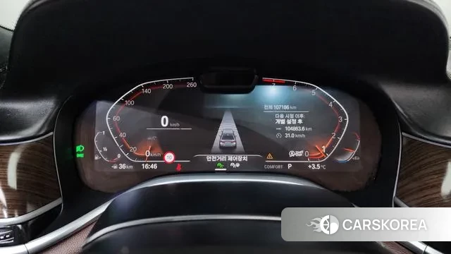 BMW 7 Series (G11) id 3675916 из Кореи 18