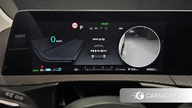 Kia EV6 id 3186598 из Кореи 18