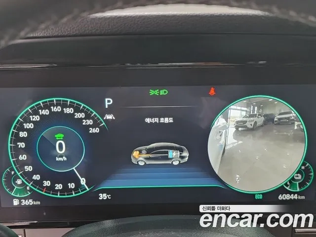 Hyundai The New Grandeur IG Hybrid id 2906065 из Кореи 18