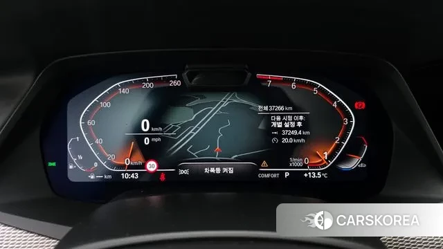 BMW X6 (G06) id 3294884 из Кореи 18