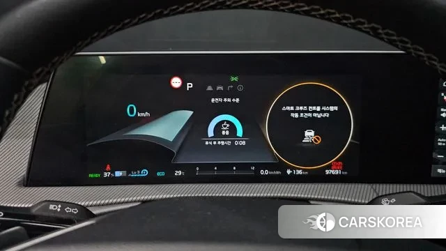 Kia EV6 id 3002945 из Кореи 18