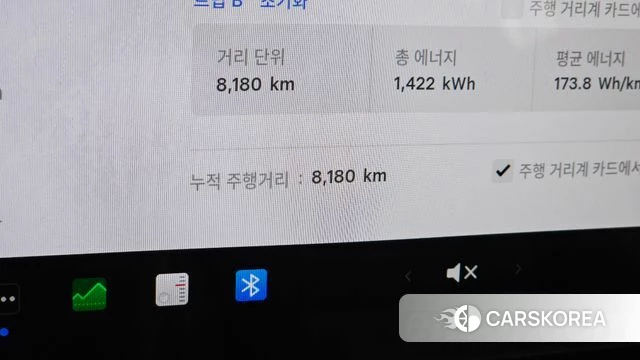 Tesla Model Y id 4629878 из Кореи 31