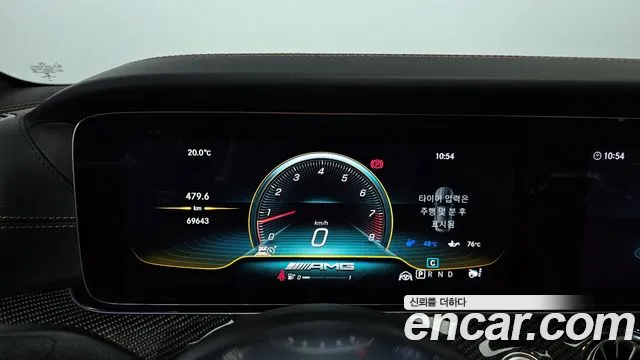 Mercedes-Benz AMG GT id 2759314 из Кореи 18