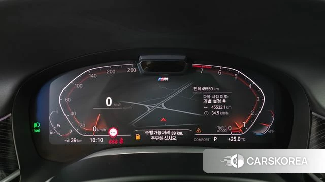 BMW 7 Series (G11) id 4428364 из Кореи 34
