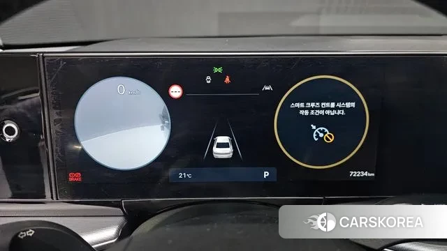 Hyundai Grandeur (GN7) id 3333839 из Кореи 18