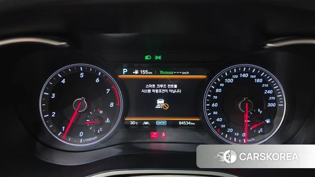 Genesis G70 id 4693804 из Кореи 35