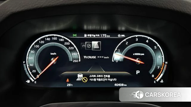 Kia K7 Premier id 4482825 из Кореи 35