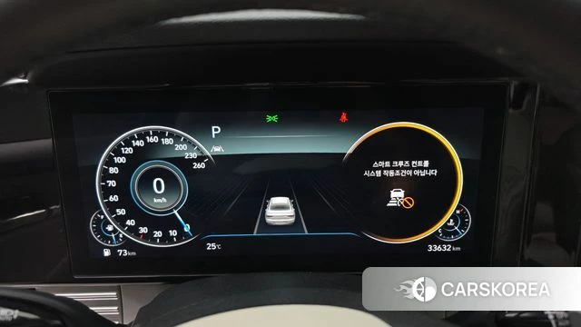 Hyundai The New Grandeur IG id 4745294 из Кореи 18