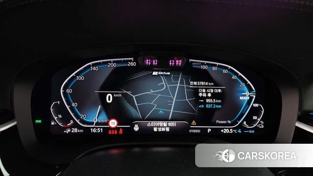 BMW 5 Series (G30) id 4293175 из Кореи 18