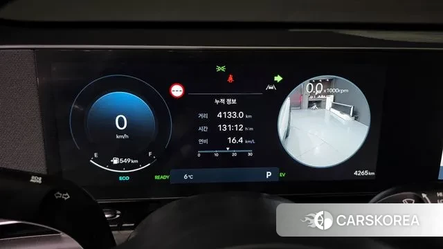 Hyundai Kona Hybrid (SX2) id 3080678 из Кореи 18