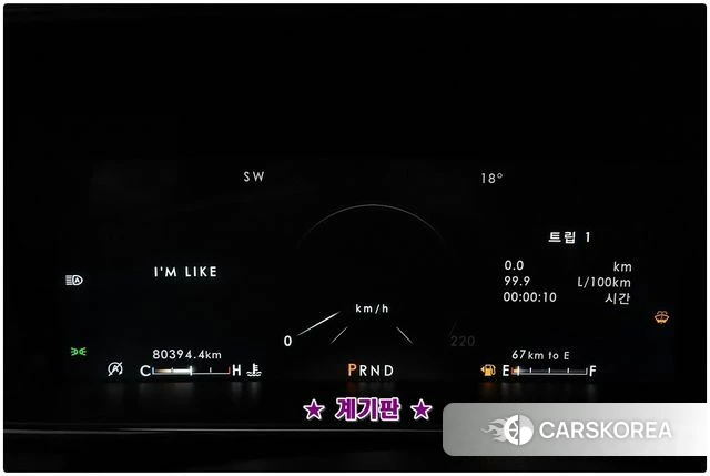 Lincoln Navigator 4th generation id 3892824 из Кореи 18