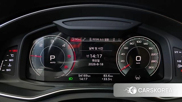 Audi A6 (C8) id 4707973 из Кореи 31