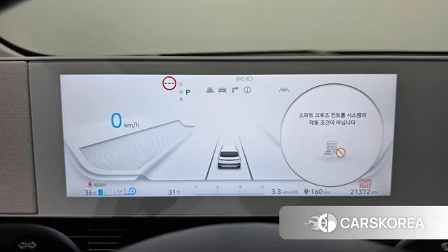 Hyundai Ionic 5 id 4707176 из Кореи 30