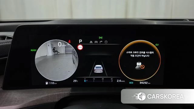 Kia K8 Hybrid id 4675538 из Кореи 18