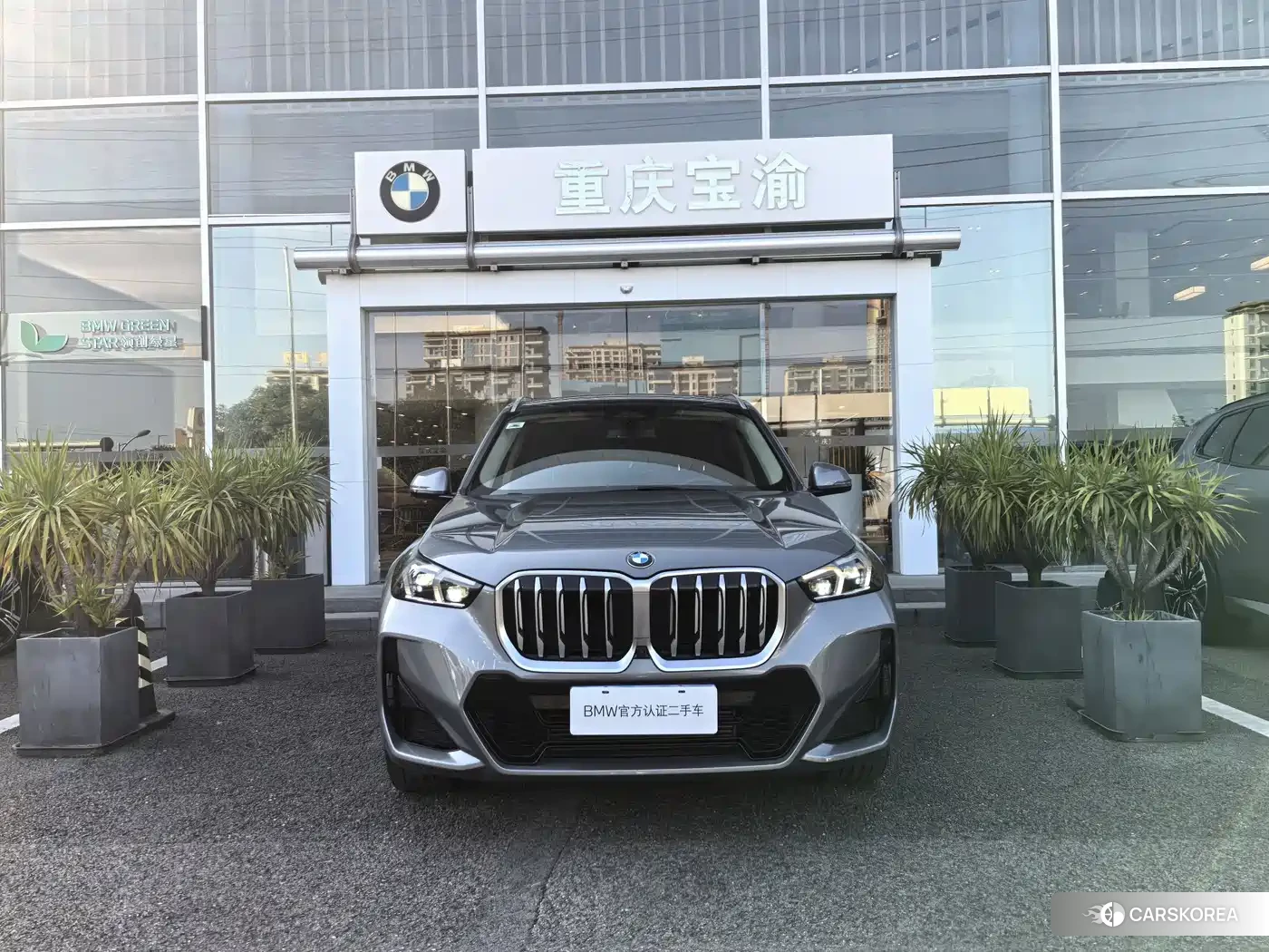 BMW X1 id 4655233 из Китая 18