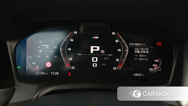 BMW 3 Series (G20) id 4794459 из Кореи 34