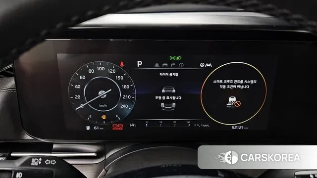 Kia Carnival 4th generation id 3421118 из Кореи 18