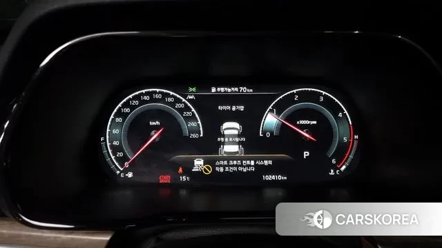 Kia Mohave Master id 3453110 из Кореи 18